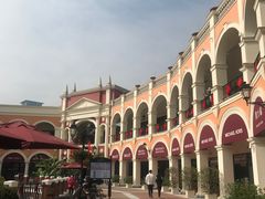 -佛罗伦萨小镇广佛名品奥特莱斯(疏港路店)