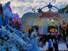 -南宁方特东盟神画