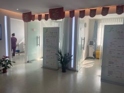 -西美医疗美容门诊部