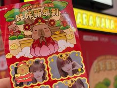 -LuOne凯德晶萃广场(徐家汇路店)