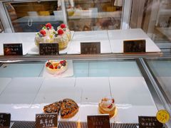 -KOMUGI 小麦家(新地假日广场店)