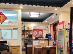 -鼎香润(德胜门内店)