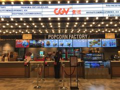 -CGV影城(广州K11店)