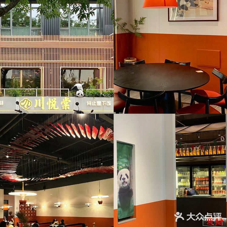 厦门又来当🌶妹，怎么有这么地道的川菜‼️