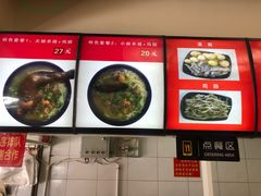 -沈记土鸡米线(七星街品牌中心店)