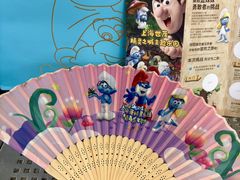 -蓝精灵乐园·世茂精灵之城主题乐园