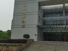 -南京邮电大学(仙林校区)