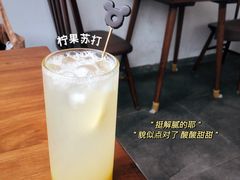 -拾年