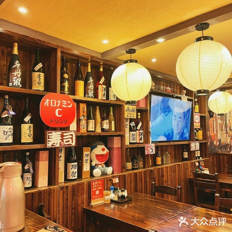 地道的日式居酒屋-鸟剑居酒屋🏮