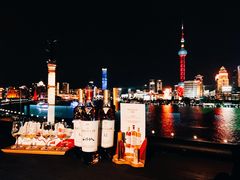 -外滩8号 whisky bar(金延大厦店)