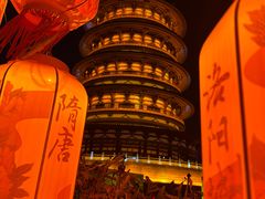 -隋唐洛阳城明堂天堂景区