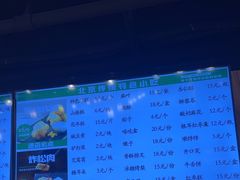 -护国寺小吃店(红莲南路店)