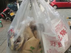 -刘小武·锅魁(总店)