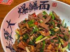 -李犟大爆鳝面·手工蟹黄包(湖滨西湖店)