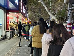 -章云板鸭(总店)
