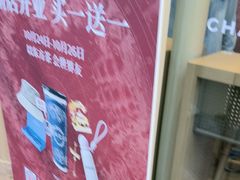 -霸王茶姬(渝北金港国际重百店)