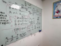 -学习谷日语培训日本留学·多语种外语教学(西单宣武分部)