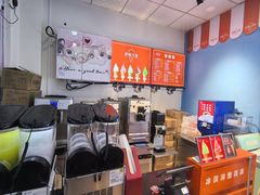 -萨朗刀克冰淇淋雪花凉(植物园店)