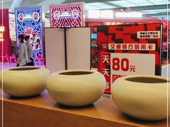 -韩盛·古法烤肉店(皇城恒隆广场店)