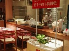 -西贝莜面村(近铁城市广场店)