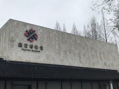-嘉定博物馆