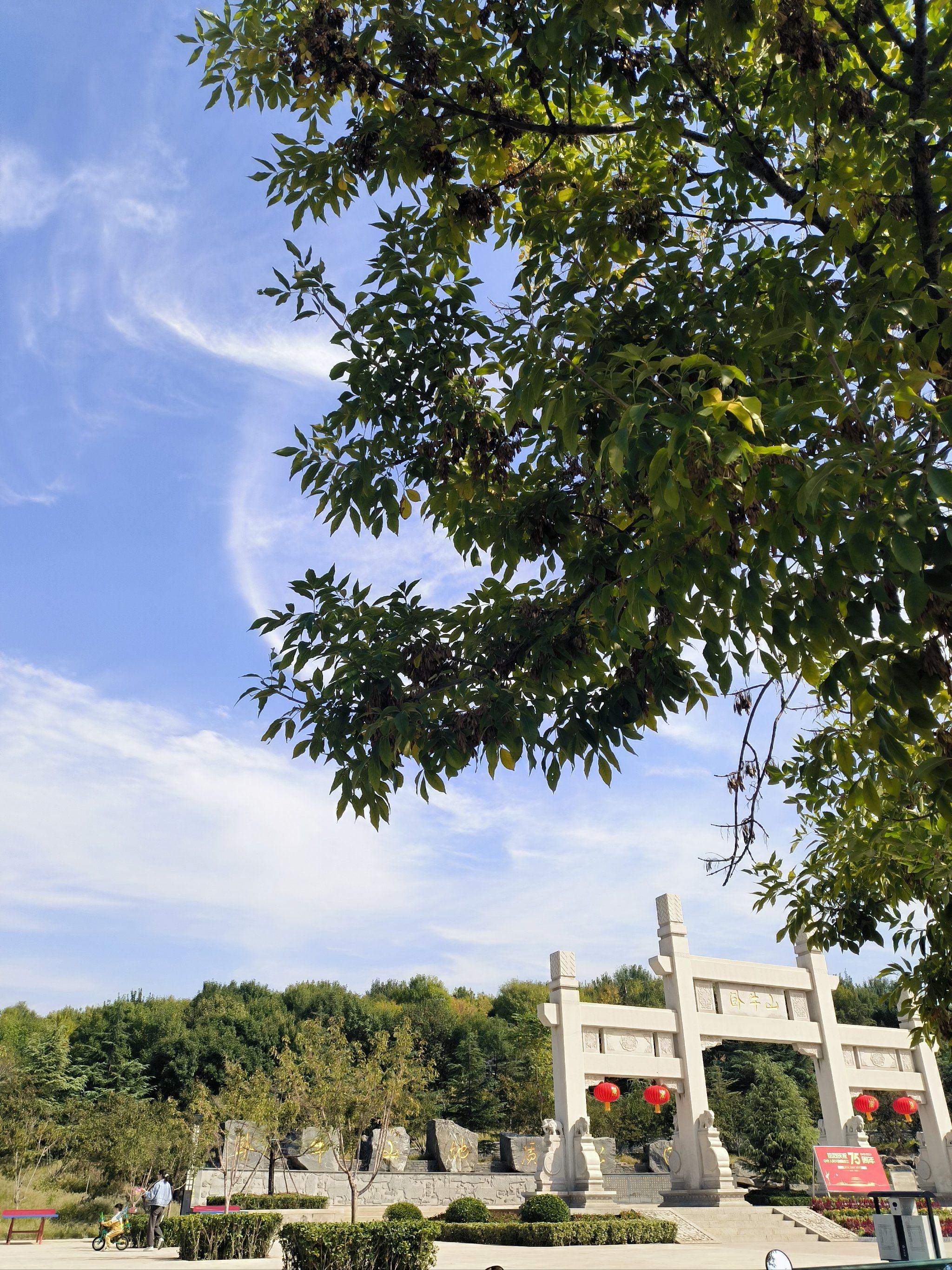 来卧牛山公园啦,人不多好好逛