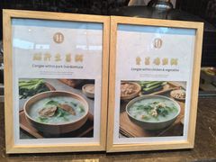 -棕榈岛海鲜自助餐厅(虹桥迎宾馆店)