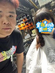 -無名发艺