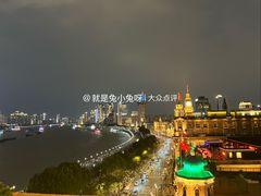 -上海和平饭店华懋阁 Cathay Room