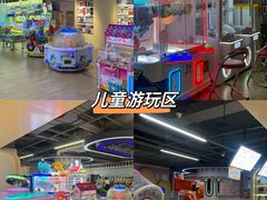 -世纪联华(杭州新塘路店)