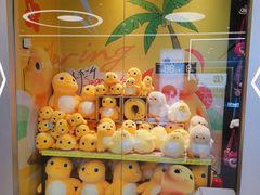 -北京长安天街