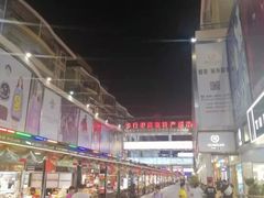 -解放路步行街                