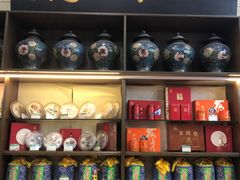 -正兴德(和平路店)