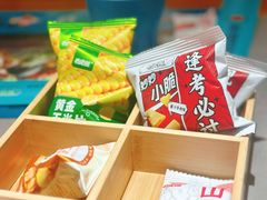 -灶座小锅烀饼·铁锅炖(全国总店)