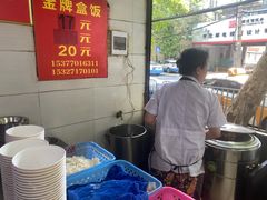 -老福庆和特色粉面馆(单洞三路店)