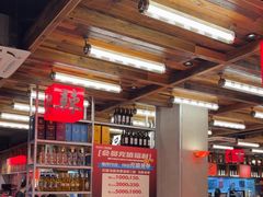 -熊记虾王·小龙虾(东晓南店)