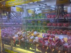 -风云再起游乐汇(北京西单西西友谊店)