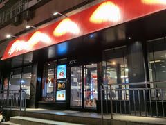 -肯德基(安定门店)