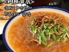 -阿庄新豫菜(航海东路店)