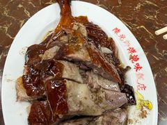 烧鹅腿-陈光记烧腊店(罗保博士街店)
