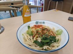 油泼驴蹄子面-悦香驴蹄子面(国润季店)