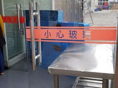 -来噻布布 Lets BUBU