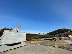 -中国航空博物馆-停车场