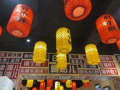 -肘子酥•天津一绝•特色捞面(德云社店)