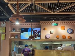 -谷丽麦馕新疆菜·清真(步步高梅溪新天地店)