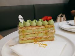 开心果拿破仑-BanCake·法式千层·拿破仑專門店