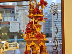 -莫斯科餐厅面包坊(北展店)