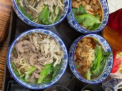 -苏渝轩面府(万达广场店)