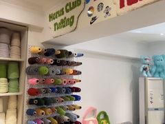 -A+毛毛毯·高温珐琅·银饰DIY(三里屯店)