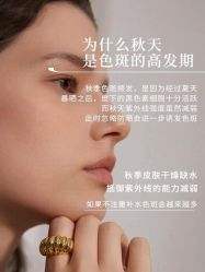 -克丽缇娜
